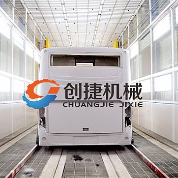 大巴車(chē)噴漆房 整車(chē)噴油漆生產(chǎn)線(xiàn)