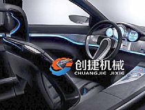 汽車內(nèi)飾件無(wú)塵噴漆線